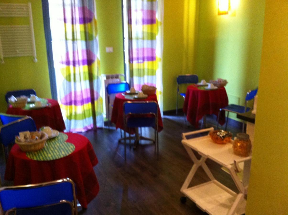 Almi Rooms Roma Quarto foto