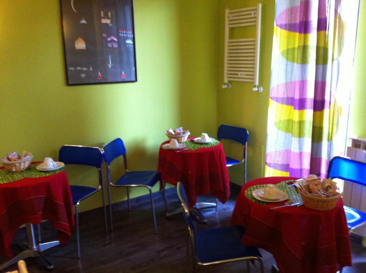 Almi Rooms Roma Quarto foto